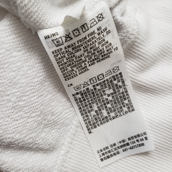 Uniqlo X KAWS X Peanuts Joe Kaws Doghouse Sweatshirt - Picture 10 of 13